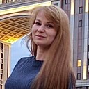 Знакомства: Кристина, 33 года, Абай