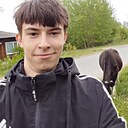 Знакомства: Егорка, 20 лет, Тавда