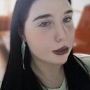 Знакомства: Аня, 18 лет, Саратов