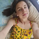 Знакомства: Виктория, 22 года, Клинцы