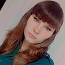 Знакомства: Кристина, 24 года, Тайшет