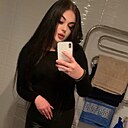 Знакомства: Евгения, 24 года, Липецк