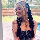 Знакомства: Dasha, 21 год, Нижний Новгород