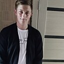 Знакомства: Андрей, 19 лет, Сердобск