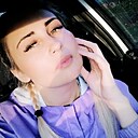 Знакомства: Елена, 40 лет, Тимашевск