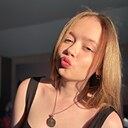 Знакомства: Лина, 18 лет, Еманжелинск