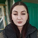 Знакомства: Кристина, 20 лет, Лабинск