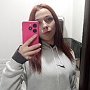 Знакомства: Таня, 18 лет, Камышлов