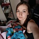 Знакомства: Екатерина, 33 года, Новосибирск