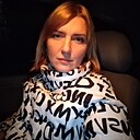 Знакомства: Кристина, 38 лет, Великий Новгород