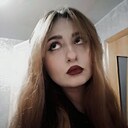 Знакомства: Настя, 21 год, Марьина Горка