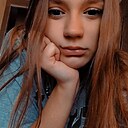 Знакомства: Алина, 21 год, Бендеры