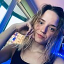 Знакомства: Анастасия, 31 год, Санкт-Петербург