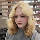 Знакомства: Ирина, 18 лет, Кимовск
