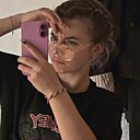 Знакомства: Владислава, 23 года, Алдан