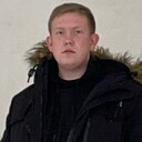 Знакомства: Никита, 24 года, Пенза