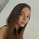 Знакомства: Кристина, 25 лет, Зеленодольск