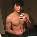 Знакомства: Самир, 20 лет, Брянск