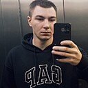 Знакомства: Кирилл, 35 лет, Электросталь