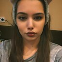 Знакомства: Ксения, 23 года, Новокузнецк