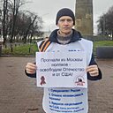 Знакомства: Юрий, 44 года, Кострома