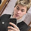 Знакомства: Кирилл, 25 лет, Биробиджан