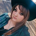 Знакомства: Елена, 37 лет, Горячий Ключ