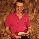 Знакомства: Виктор, 46 лет, Нижнекамск