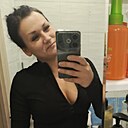 Знакомства: Мария, 36 лет, Нижнекамск