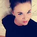 Знакомства: Инна, 36 лет, Луганск