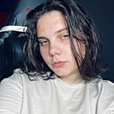 Знакомства: Алёна, 22 года, Псков