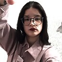 Знакомства: Карина, 19 лет, Омск