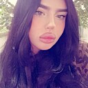 Знакомства: Жасмина, 19 лет, Томск