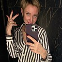 Знакомства: Кристина, 36 лет, Воркута