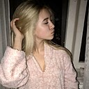 Знакомства: Алина, 18 лет, Иркутск