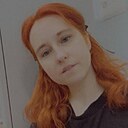 Знакомства: Анастасия, 28 лет, Саратов