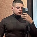 Знакомства: Дмитрий, 23 года, Белогорск