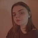 Знакомства: Регина, 19 лет, Ивацевичи