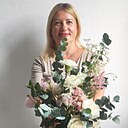 Знакомства: Елена, 51 год, Томск