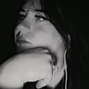 Знакомства: Ведьмочка, 28 лет, Губкин