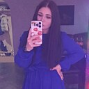 Знакомства: Кристина, 23 года, Хабаровск