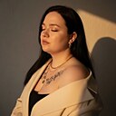 Знакомства: Alekseevna, 28 лет, Балахна