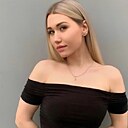 Знакомства: Алёна, 34 года, Чита