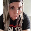 Знакомства: Лика, 39 лет, Солигорск