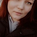 Знакомства: Анастасия, 26 лет, Гаврилов Посад