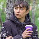 Знакомства: Артëм, 18 лет, Магадан