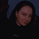 Знакомства: Юлия, 24 года, Рязань