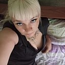 Знакомства: Анна, 35 лет, Мелитополь