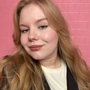 Знакомства: Юлия, 29 лет, Сыктывкар