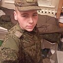 Знакомства: Андрей, 22 года, Богородицк